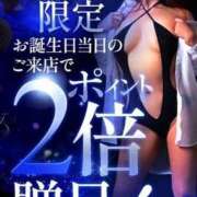 ヒメ日記 2025/05/25 17:02 投稿 なみ カワサキ EROTIC