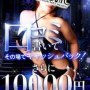 ヒメ日記 2025/06/12 19:30 投稿 なみ カワサキ EROTIC