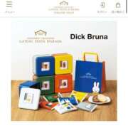 ヒメ日記 2025/06/24 22:01 投稿 なみ カワサキ EROTIC