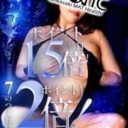 ヒメ日記 2025/07/17 07:31 投稿 なみ カワサキ EROTIC