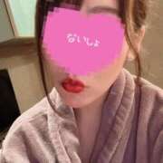 ヒメ日記 2025/07/17 17:31 投稿 なみ カワサキ EROTIC