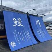 ヒメ日記 2025/07/17 20:57 投稿 なみ カワサキ EROTIC