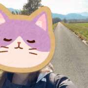 ヒメ日記 2025/08/13 11:01 投稿 なみ カワサキ EROTIC