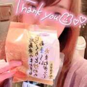 ヒメ日記 2025/08/16 23:45 投稿 なみ カワサキ EROTIC