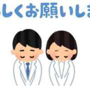 ヒメ日記 2025/08/21 19:00 投稿 なみ カワサキ EROTIC