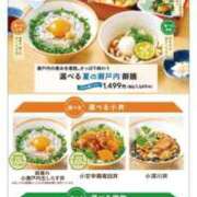 ヒメ日記 2025/08/25 21:01 投稿 なみ カワサキ EROTIC