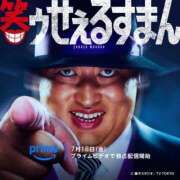 ヒメ日記 2025/09/09 11:30 投稿 なみ カワサキ EROTIC