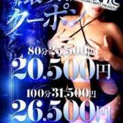 ヒメ日記 2025/09/12 13:01 投稿 なみ カワサキ EROTIC