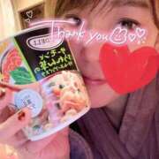 ヒメ日記 2025/09/12 16:41 投稿 なみ カワサキ EROTIC