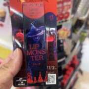 ヒメ日記 2025/09/24 15:21 投稿 なみ カワサキ EROTIC