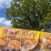 ヒメ日記 2025/10/05 15:03 投稿 なみ カワサキ EROTIC