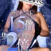 ヒメ日記 2025/10/08 10:30 投稿 なみ カワサキ EROTIC