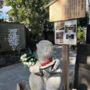 ヒメ日記 2025/10/10 09:30 投稿 なみ カワサキ EROTIC