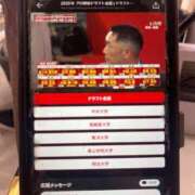 ヒメ日記 2025/10/23 17:33 投稿 なみ カワサキ EROTIC