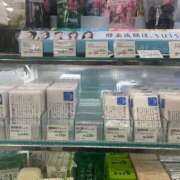 ヒメ日記 2025/10/27 14:00 投稿 なみ カワサキ EROTIC