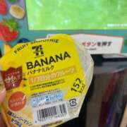 ヒメ日記 2025/11/06 18:05 投稿 なみ カワサキ EROTIC