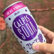 ヒメ日記 2025/11/10 13:00 投稿 なみ カワサキ EROTIC