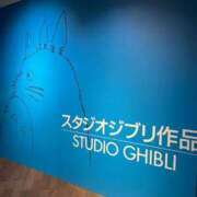 ヒメ日記 2025/12/06 16:00 投稿 なみ カワサキ EROTIC