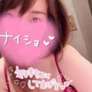 なみ いいお天気♡ カワサキ EROTIC