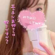 ヒメ日記 2025/12/14 14:01 投稿 なみ カワサキ EROTIC