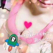 ヒメ日記 2025/12/14 18:45 投稿 なみ カワサキ EROTIC