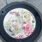 ヒメ日記 2025/12/14 23:01 投稿 なみ カワサキ EROTIC