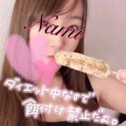 ヒメ日記 2025/12/24 08:30 投稿 なみ カワサキ EROTIC