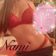 なみ 人生初！矯正装置！ カワサキ EROTIC