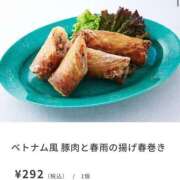 ヒメ日記 2026/01/23 22:45 投稿 なみ カワサキ EROTIC