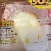 ヒメ日記 2026/01/30 18:15 投稿 なみ カワサキ EROTIC