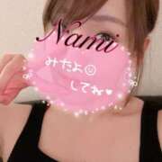 ヒメ日記 2026/02/05 13:01 投稿 なみ カワサキ EROTIC