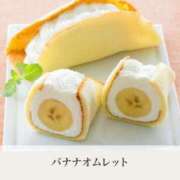 ヒメ日記 2026/02/19 06:51 投稿 なみ カワサキ EROTIC