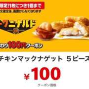 ヒメ日記 2026/02/25 15:02 投稿 なみ カワサキ EROTIC