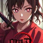 ヒメ日記 2026/02/28 01:08 投稿 なみ カワサキ EROTIC