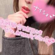 ヒメ日記 2026/03/01 21:01 投稿 なみ カワサキ EROTIC