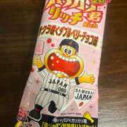 ヒメ日記 2026/03/05 02:00 投稿 なみ カワサキ EROTIC