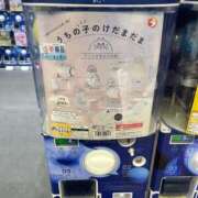 ヒメ日記 2026/03/06 10:15 投稿 なみ カワサキ EROTIC