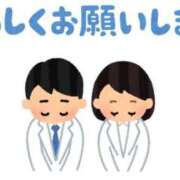 なみ 【お声いただいてます】 カワサキ EROTIC