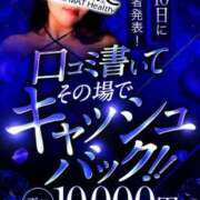 ヒメ日記 2026/05/15 19:06 投稿 なみ カワサキ EROTIC