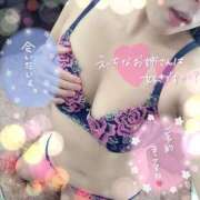 ヒメ日記 2026/05/23 21:03 投稿 なみ カワサキ EROTIC