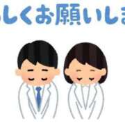 ヒメ日記 2026/05/25 21:01 投稿 なみ カワサキ EROTIC