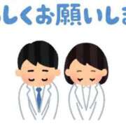 ヒメ日記 2026/06/24 23:30 投稿 なみ カワサキ EROTIC