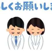 ヒメ日記 2026/07/13 11:00 投稿 なみ カワサキ EROTIC