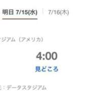 ヒメ日記 2026/07/14 21:01 投稿 なみ カワサキ EROTIC