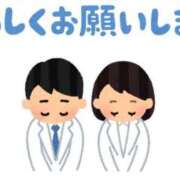 ヒメ日記 2026/07/16 22:30 投稿 なみ カワサキ EROTIC