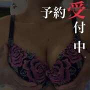 ヒメ日記 2026/08/08 10:02 投稿 なみ カワサキ EROTIC