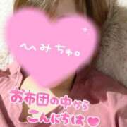 ヒメ日記 2026/08/15 11:02 投稿 なみ カワサキ EROTIC