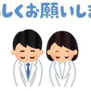 ヒメ日記 2026/08/17 18:03 投稿 なみ カワサキ EROTIC
