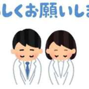 ヒメ日記 2026/09/23 08:00 投稿 なみ カワサキ EROTIC