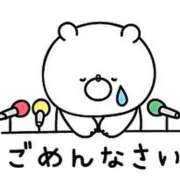 ヒメ日記 2026/09/25 23:02 投稿 なみ カワサキ EROTIC